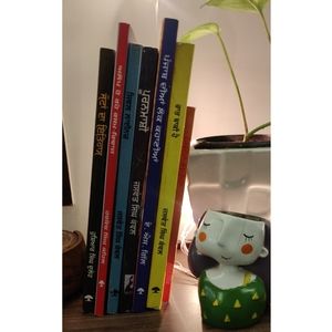 Set of 7 books in Punjabi